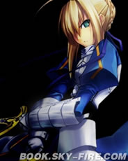 Fate Stay Night