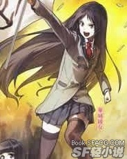 没有黄段子的无聊世界