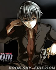PHANTOM OF INFERNO