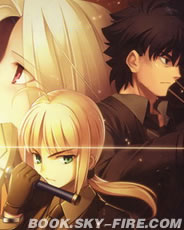 Fate Zero